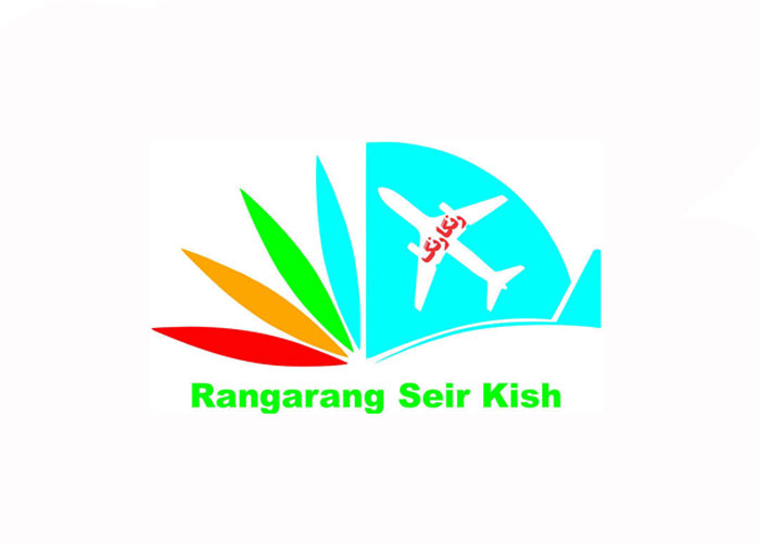 رنگارنگ